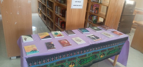 اخبار و اطلاعیه
